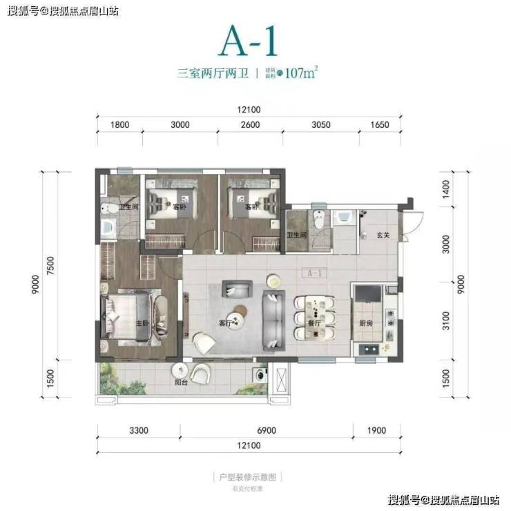 ebet真人【中铁卓越时代城】-最新楼盘动态-【中铁卓越时代城】首页网站-营销中(图7)