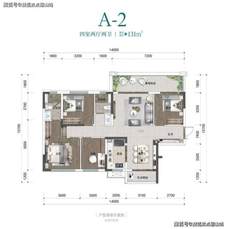 ebet真人【中铁卓越时代城】-最新楼盘动态-【中铁卓越时代城】首页网站-营销中(图9)