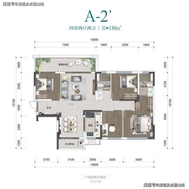 ebet真人【中铁卓越时代城】-最新楼盘动态-【中铁卓越时代城】首页网站-营销中(图10)