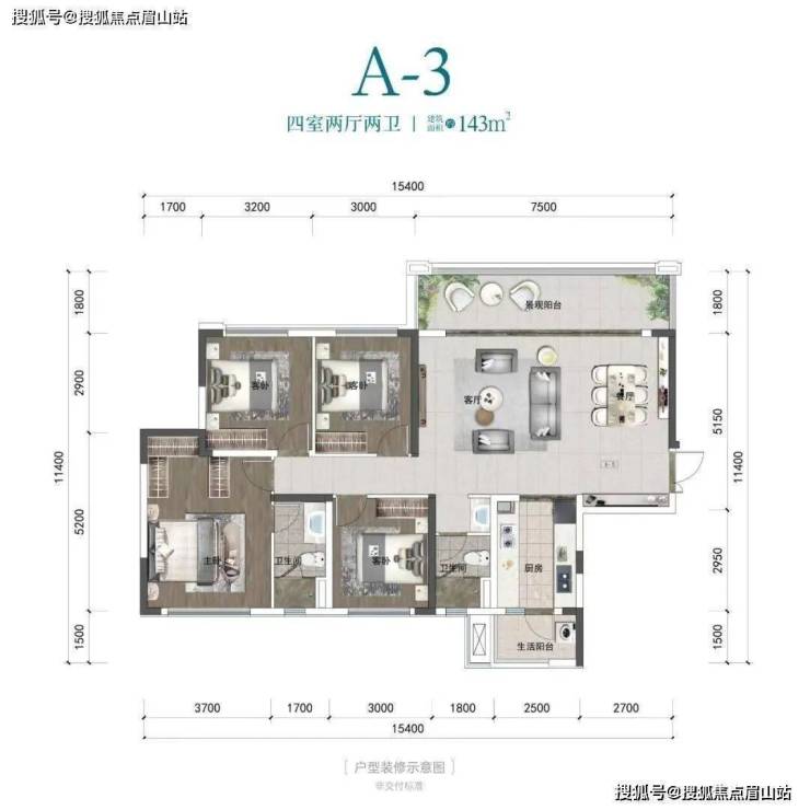 ebet真人【中铁卓越时代城】-最新楼盘动态-【中铁卓越时代城】首页网站-营销中(图11)