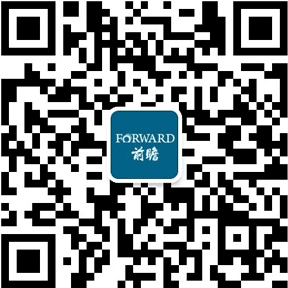 ebet真人·(中国)官方网站2023年中国家电零部件行业市场需求现状分析 企业(图7)