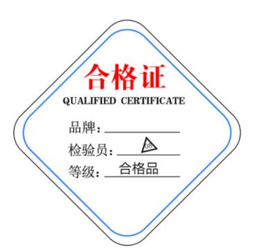 ebet真人·(中国)官方网站警示 深圳一起火灾致1死3伤起火原因系电表箱线路短(图15)