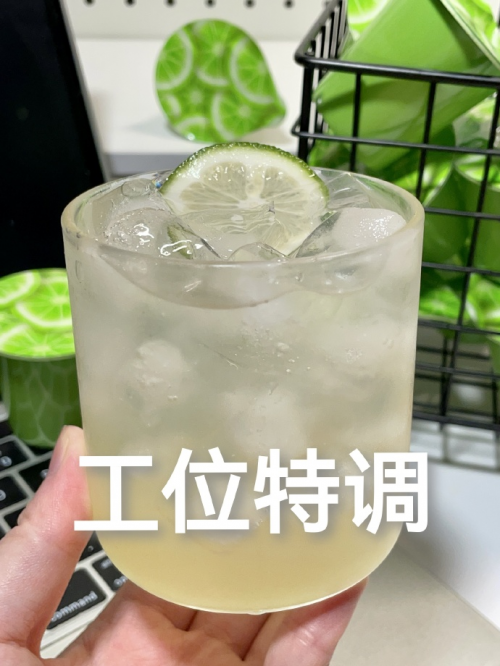 ebet真人·(中国)官方网站DIY搭配喝法！香飘飘CC柠檬液超即溶超好喝一起来(图3)