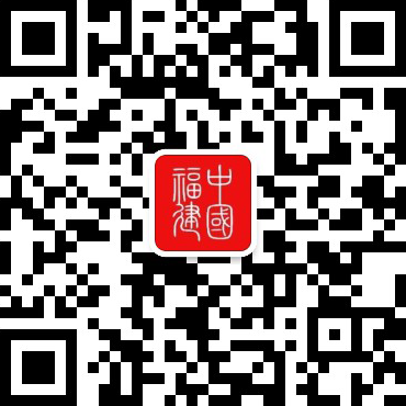 ebet真人·(中国)官方网站什么是国际电工委员会防爆电气安全认证体系（IECE(图1)