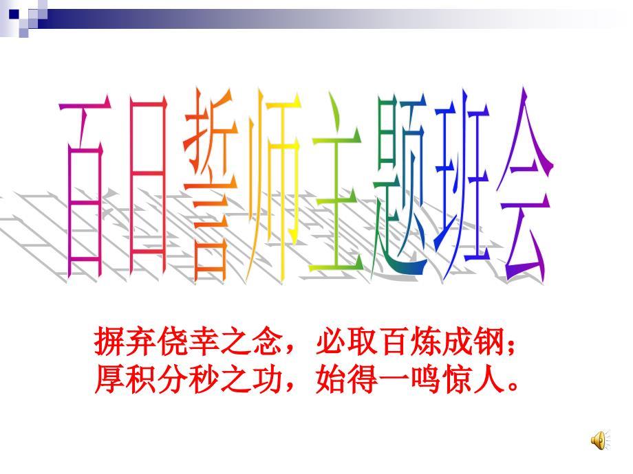 ebet真人·(中国)官方网站风冷冷暖型空调机技术全参数(图1)